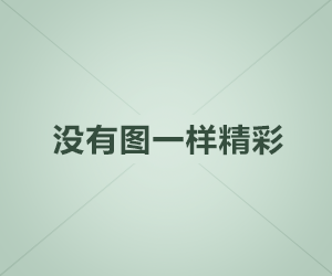 星空传媒深度揭秘：秘闻风波背后，神秘人在酒吧后巷的角色彻底令人意外